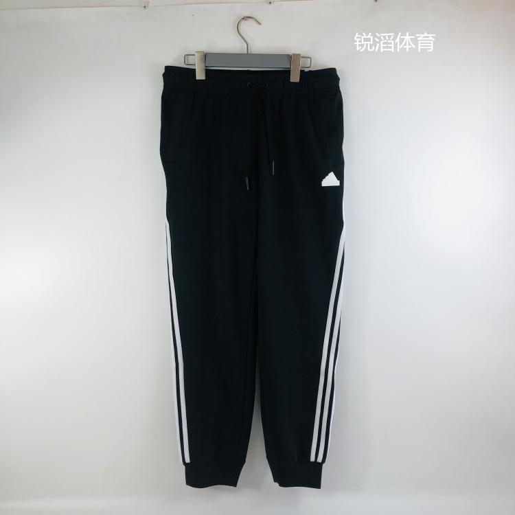 Adidas Women s Three-Stripe Knit Breathable Slim-Fit Sports Pants It6339 XL