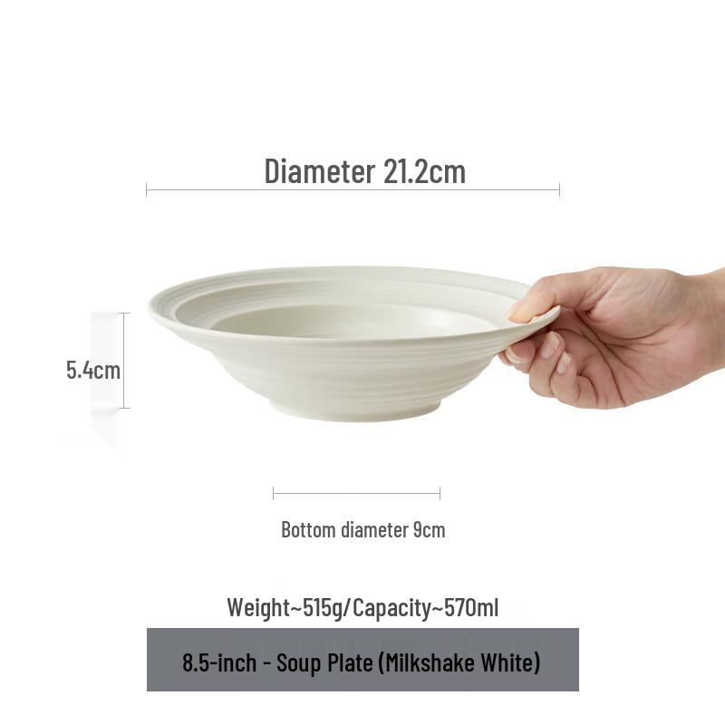 Yuzhuxun Underglaze Ceramic Soup Plate