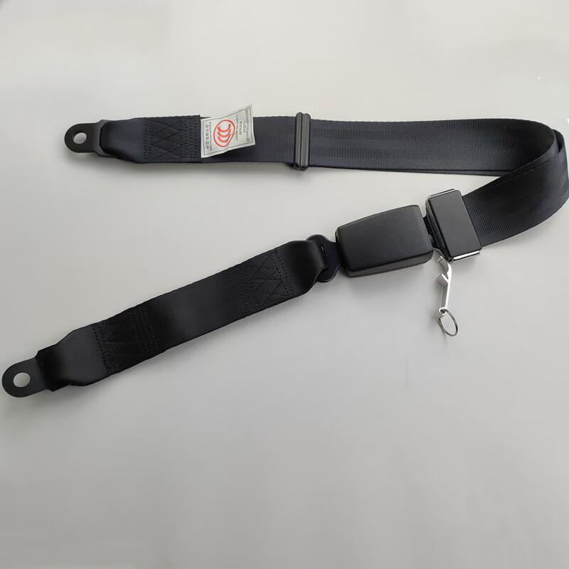 OLOMMJXBSD Two-Point Anti-Misoperation Safety Belt