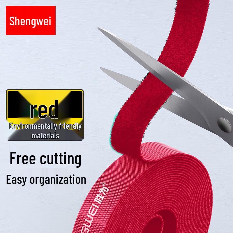 Shengwei Reusable Free-Cut Cable Tie Roll