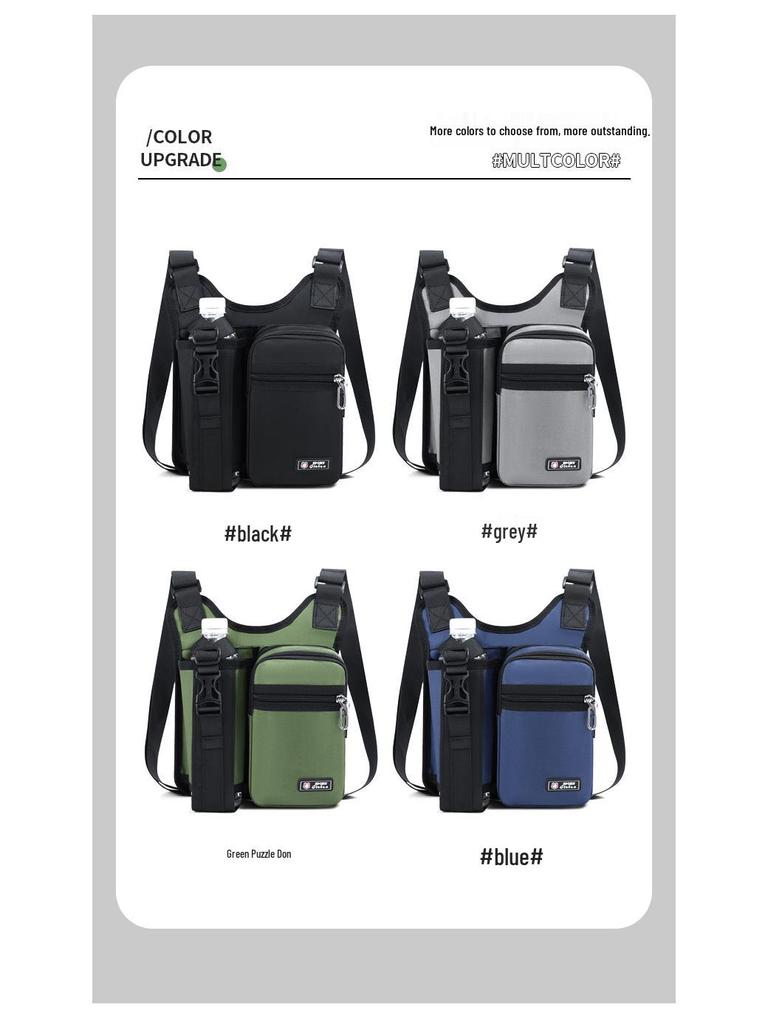 Men's Large Capacity Crossbody Sling Bag - Outdoor Casual Kettle and Mobile Holder, Water Bottle Bag, Oxford Cloth Single Shoulder Bag