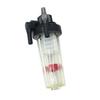 Oil Water Separator Filter Cup For Yamaha 9.9HP-40HP Engine Outboard Motor