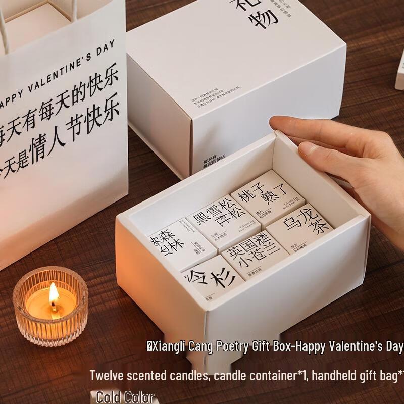 HANDUNYOU  Poetry in Fragrance  Scented Candle Gift Set