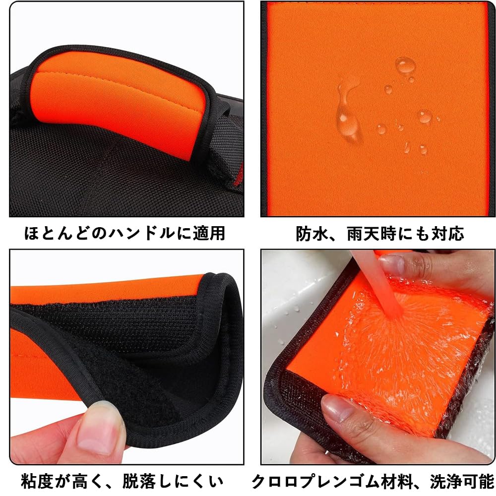 harukita Suitcase Steering Wheel Cover, Handle Cover, Anti-Slip, Shock Absorption, Stain Prevention, Protection, Cushion,