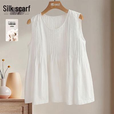 Women's Loose Sleeveless Tank Top