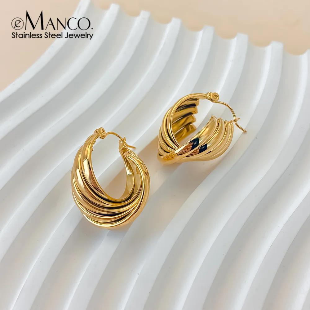 EManco ACC Style Minimalist Hoop Earrings with Mobius Loop Design and 18K Gold Plated Finishing