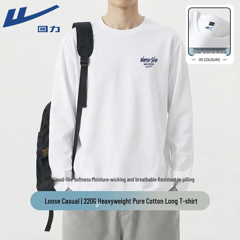 Warrior 220g Heavyweight Pure Cotton Long Sleeve T-Shirt 3XL