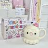 Give girls birthday gifts, high-value octopus ceramic cups, cute mugs with lids, girlfriends' souvenirs, gift boxes.