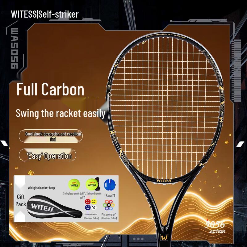 WITESS Professional Full Carbon Tennis Racket Handle Size 2
