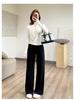 Lu Series Minimalist Supermodel Wide-Leg Pants - High-Waisted Slimming Modal Casual Pants (KK332)