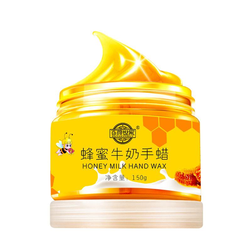 Honey Milk Hand Mask Moisturizing and Smoothing Hands Exfoliation Hand and Foot Care Peel-off Hand Wax