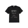 T-Shirts Men's Black Crew Neck Moderate Straight Fit F95-5TS018-4CB-99