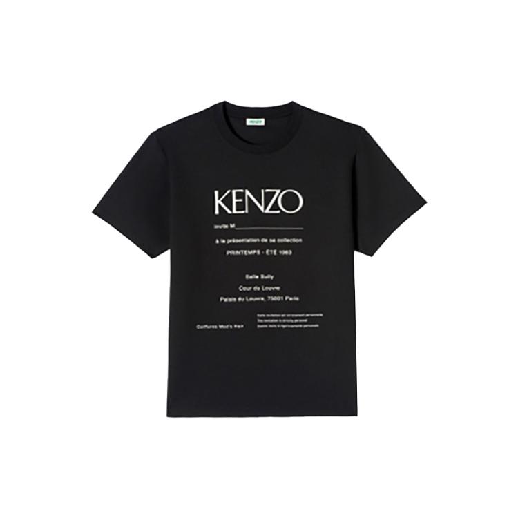 KENZO T-Shirts Men's Black Crew Neck Moderate Straight Fit F95-5TS018-4CB-99
