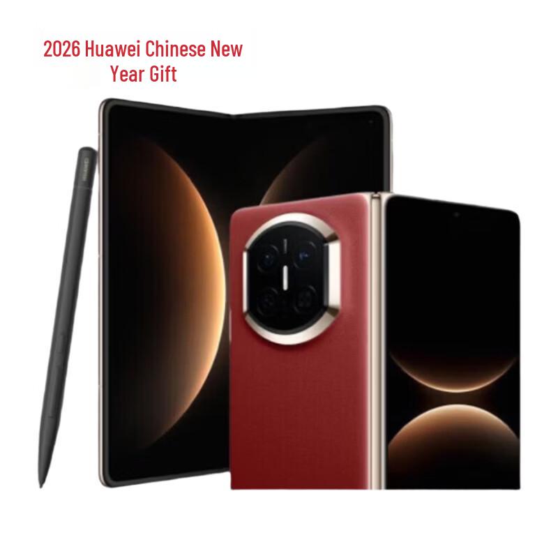 Huawei Mate X7 Collector's Edition Foldable Smartphone (CN Version)
