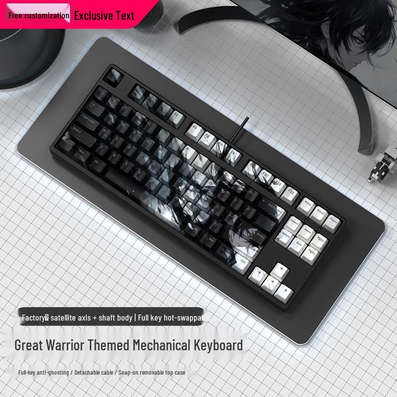 F87-Key Compact Silent Mechanical Gaming Keyboard for Girls - Customizable Design for Office and E-Sports