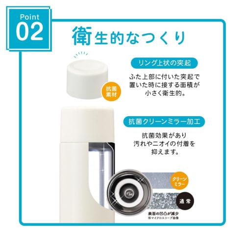 Atlas UNIR ASLB-370HN 370ml Vacuum Insulated Water Bottle with Seamless Insulation, Integrated Gasket, and Easy Cleaning, Perfect for Hot Water and Ha