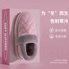 Waterproof cotton shoes new autumn and winter home indoor non-slip confinement shoes velvet warm couple cotton slippers men