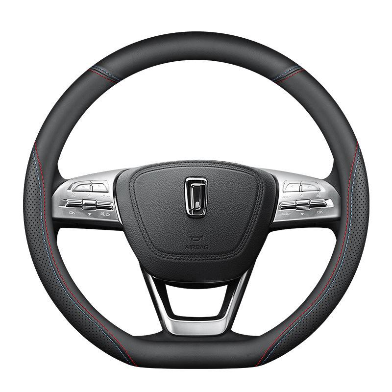 Echtes Leder Lenkradbezug für FAW Bestune T77, T99, B70, T55, T33 - Ultradünnes Design