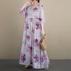 DIMANAF New 2026 Summer Beach Women Dress Plus Size Vintage Lady Long Dress Loose Oversize Maxi Floral Print Cotton