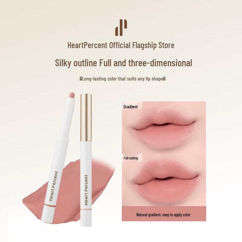 HEART PERCENT Lip Liner