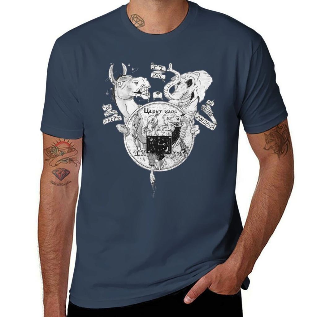 Crest of Confusion TShirt Trendy Print Short Sleeve TShirt
