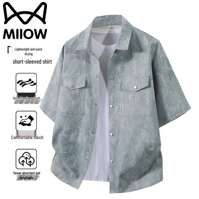 

MiiOW Men s Casual Short Sleeve Work Shirt 2XL