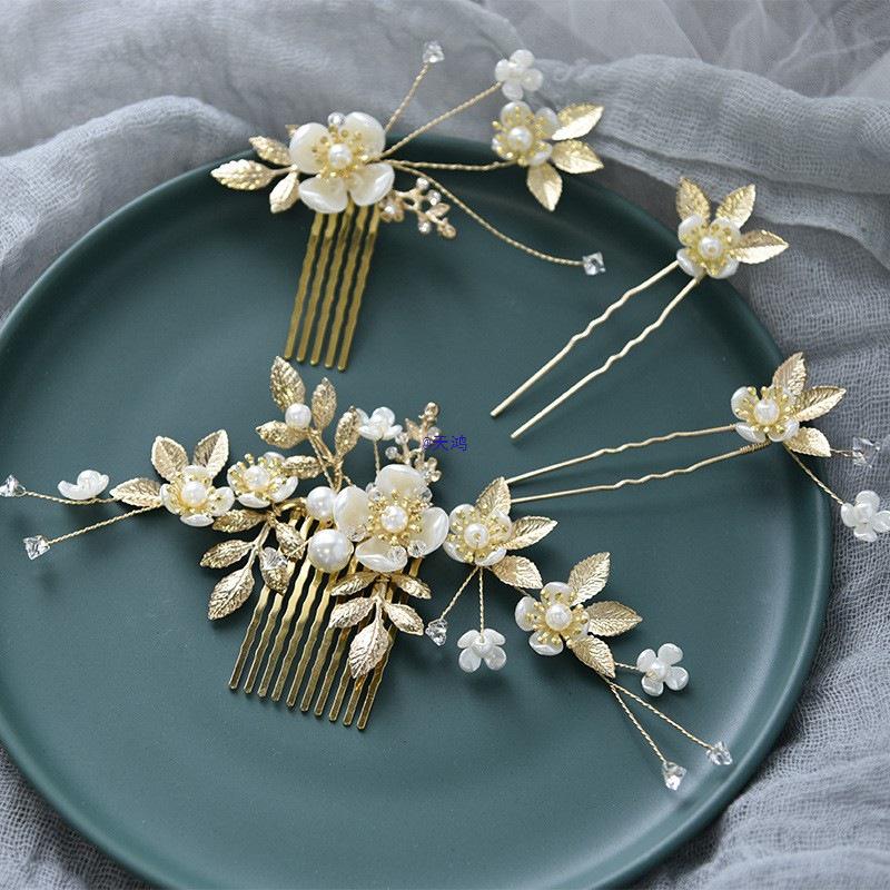 2024 Bridal Hair Comb Set: Updo Accessories for Wedding Gown & Mother's Headpiece