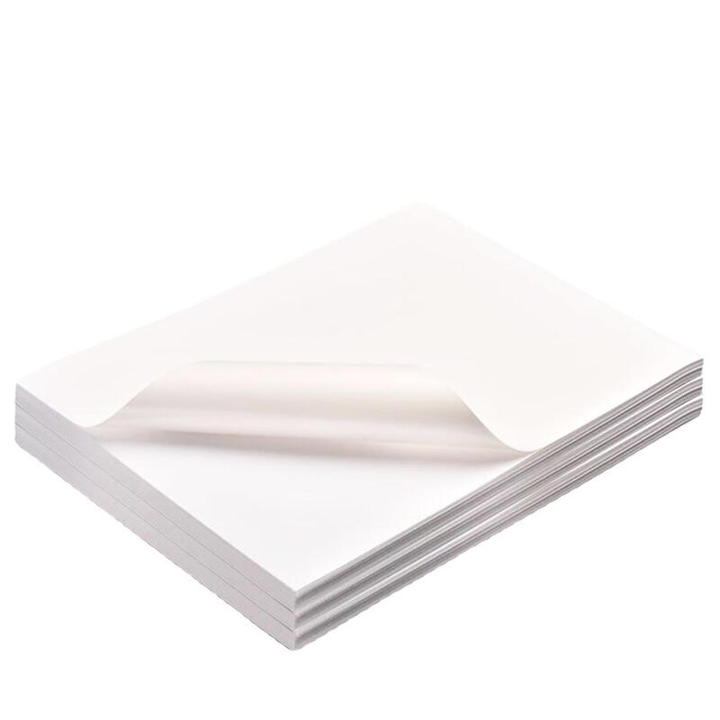 

Juezhen A4 White Copy Paper