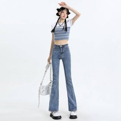 Tendance américaine jean micro-évasé taille haute femme nouveau printemps et automne coupe slim version coréenne de pantalon fin fluide