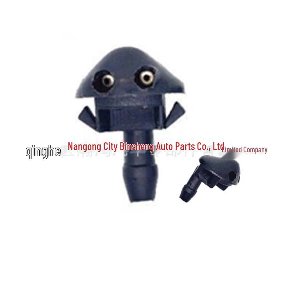 

Old Buick Chevrolet Sail Windshield Wiper Water Jet Hood - Model 92092007 Iron Eye