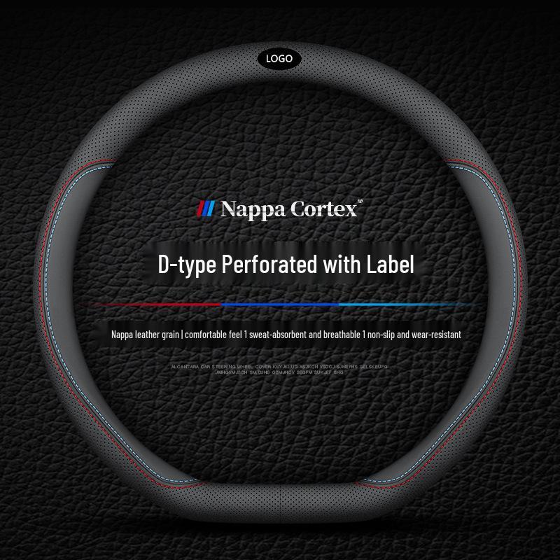 Genuine Leather Steering Wheel Cover for Baojun Models 730, 510, 560, 310W, 530, E200, and 630 - All-Season Use