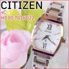 Used Citizen xC Cross Sea Watch Ladies Radio Solar Quartz QZ Tonneau Shell Working Product Genuine H030-T016022 CITIZEN [W290A]