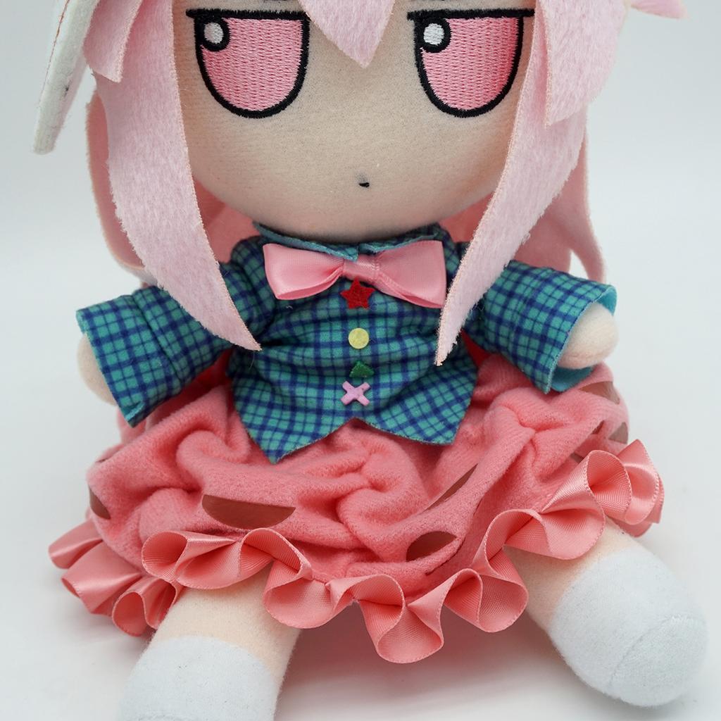 Lovely Plush Touhou FUMO Series Hata no Kokoro Stuffed Doll--20cm Height