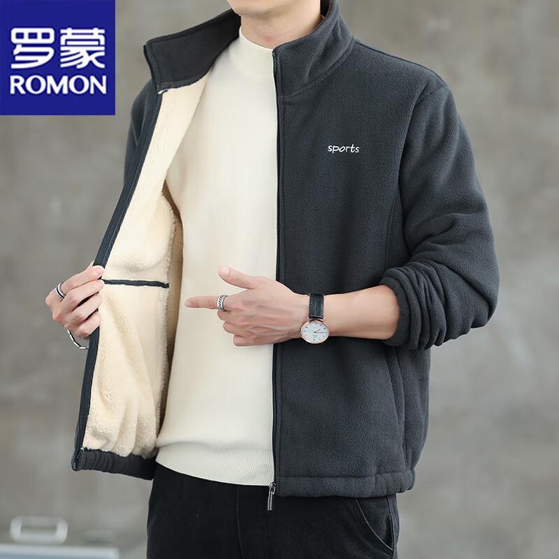 ROMON Men's Fleece Stand-Up Collar Cardigan