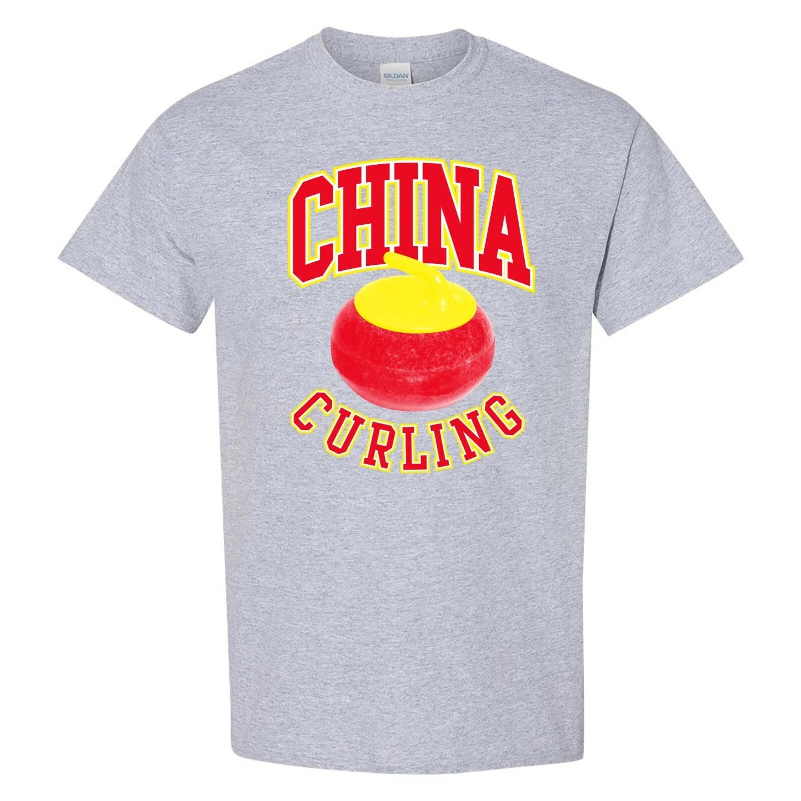 China Curling - Winter Sports Competition Games Short Sleeve Shirt - Sport Grey 3XL