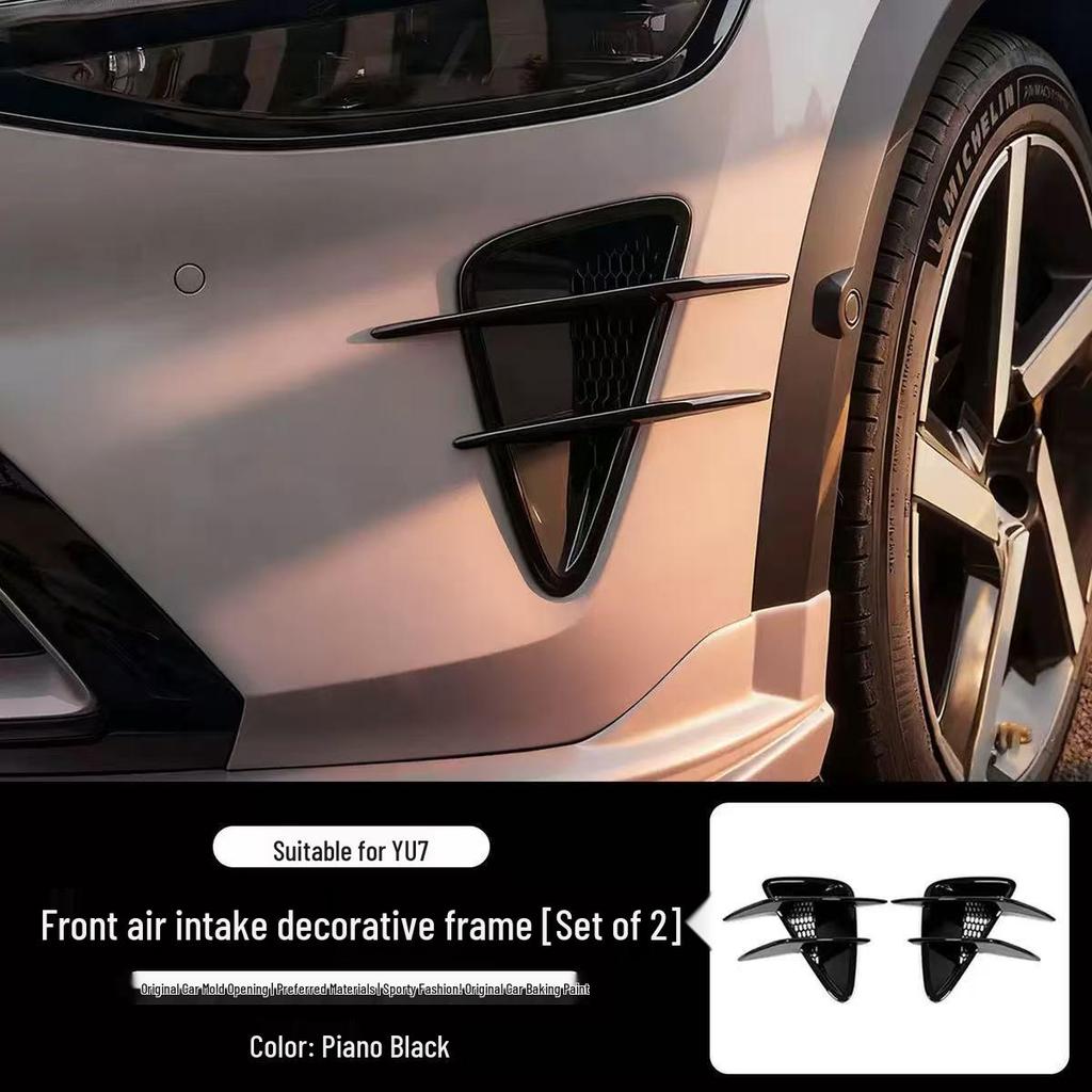 Xiaomi YU7 Carbon Fiber Air Vent Cover: Front Hood Decorative Accessory