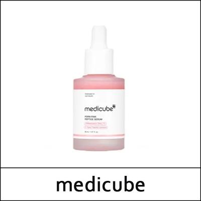(bo2) PDRN Rosa Peptid Serum 30ml