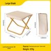 UOSU Portable Outdoor Folding Fishing Chair