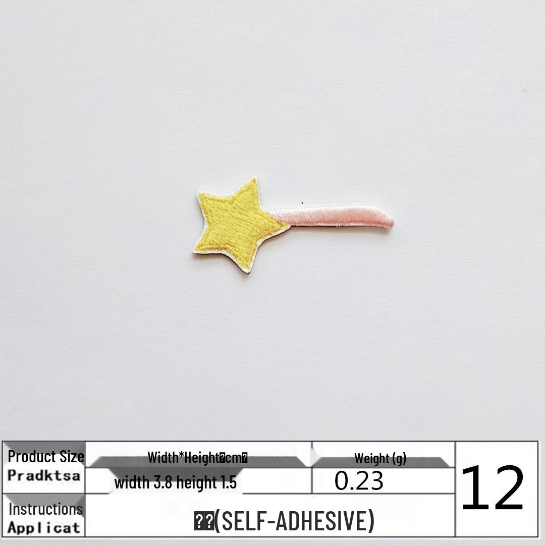 

Очаровательная мультяшная вышивка с изображением животного-астронавта, нашивка для одежды и сумок