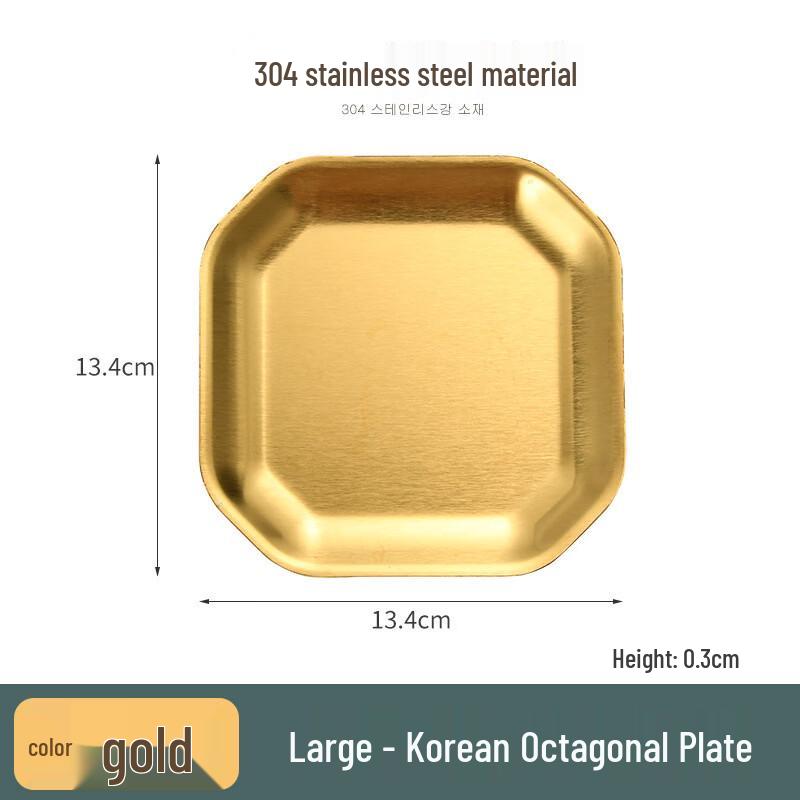 ZISIZ Korean Style 304 Stainless Steel Bone Plate