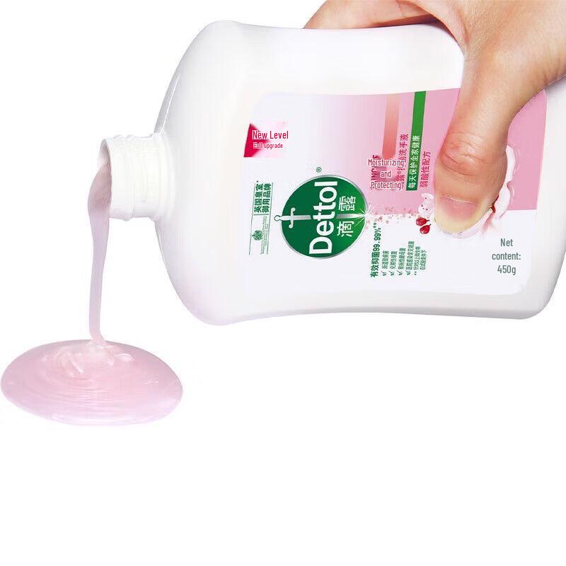 Dettol Antibakterielle Handseife Doppelpack