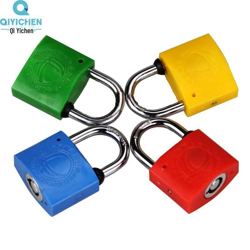 QYC-2302 Keyed Alike Outdoor Padlock