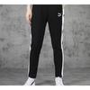 Puma Colorblock Lässige Sport Lauf Strickhose Damen Hose Schwarz 579052-01
