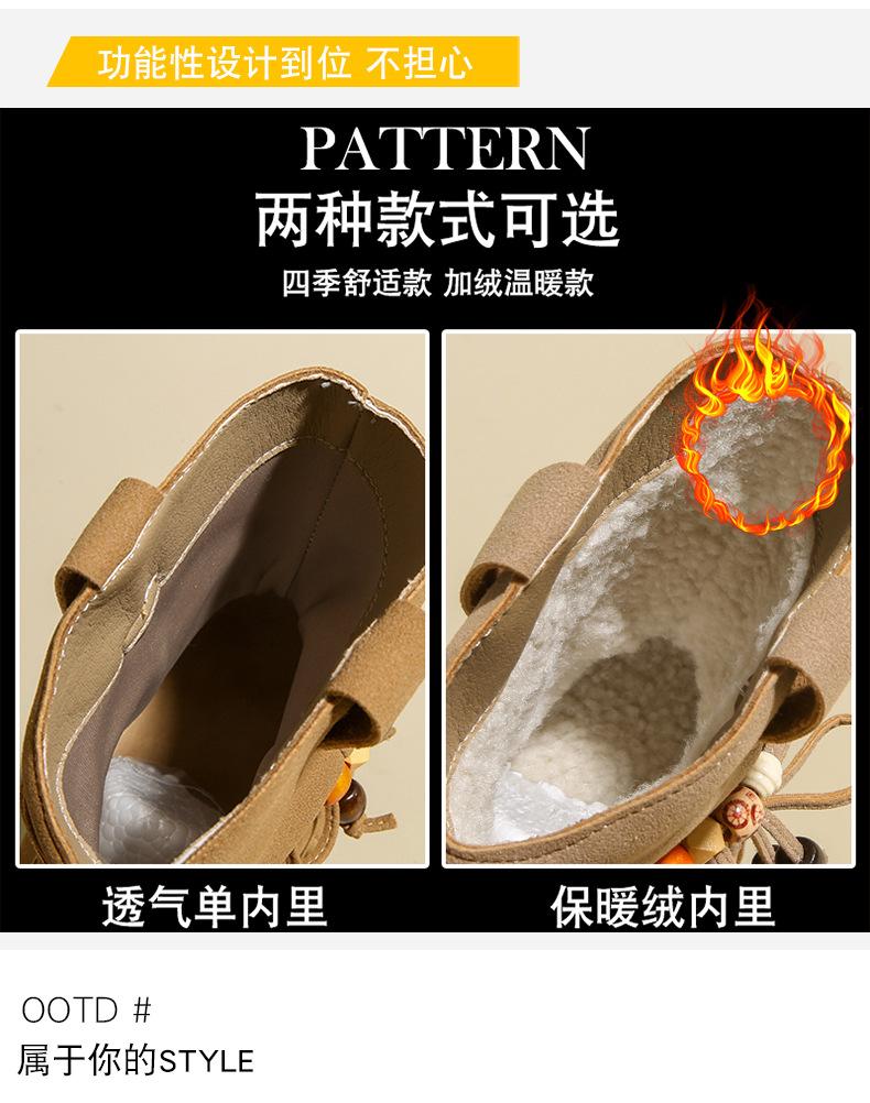 Inner height-increasing women's short boots Maillard stacking boots autumn new huge good-looking niche design smoke boots