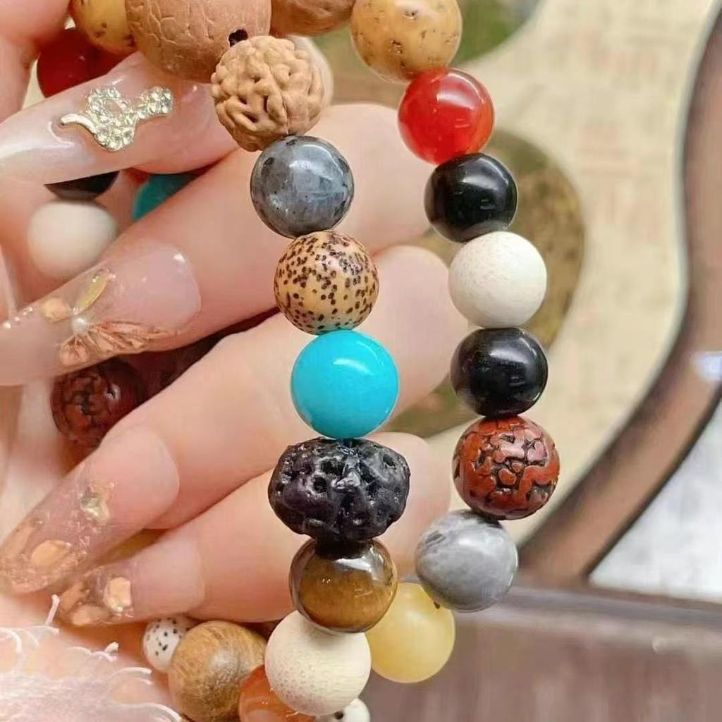 Putuo Mountain Women's Bodhi Eighteen Seed Multi-Treasure Buddhist Beads Protection Bracelet