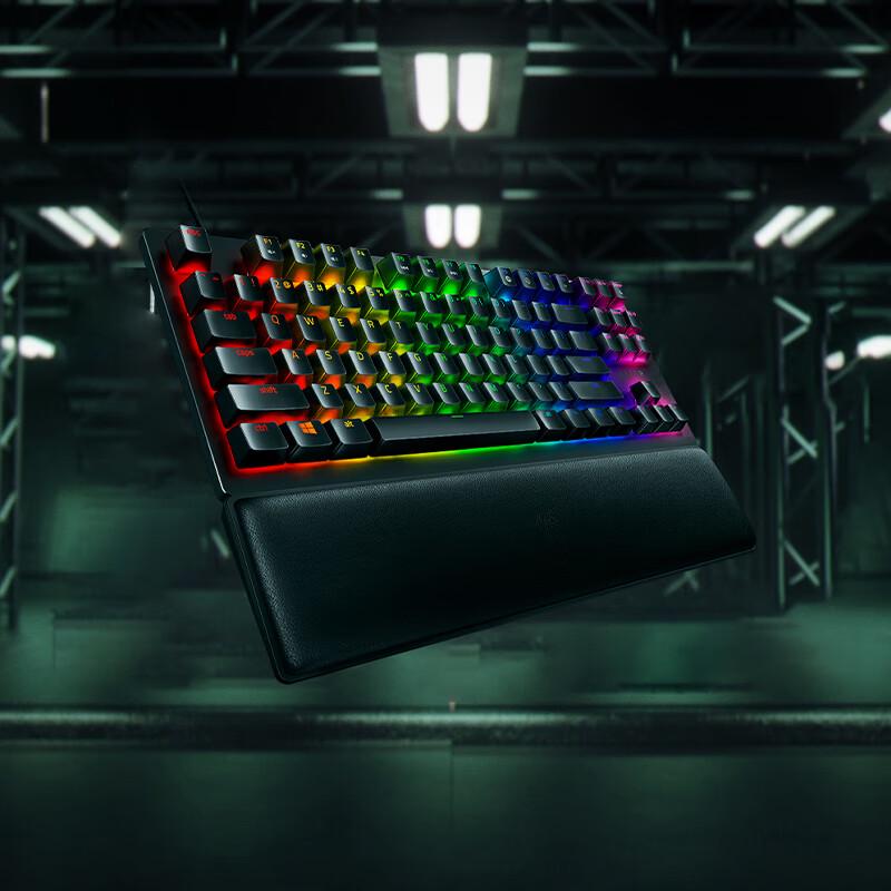 Razer Huntsman Series Gaming Mechanical Keyboard