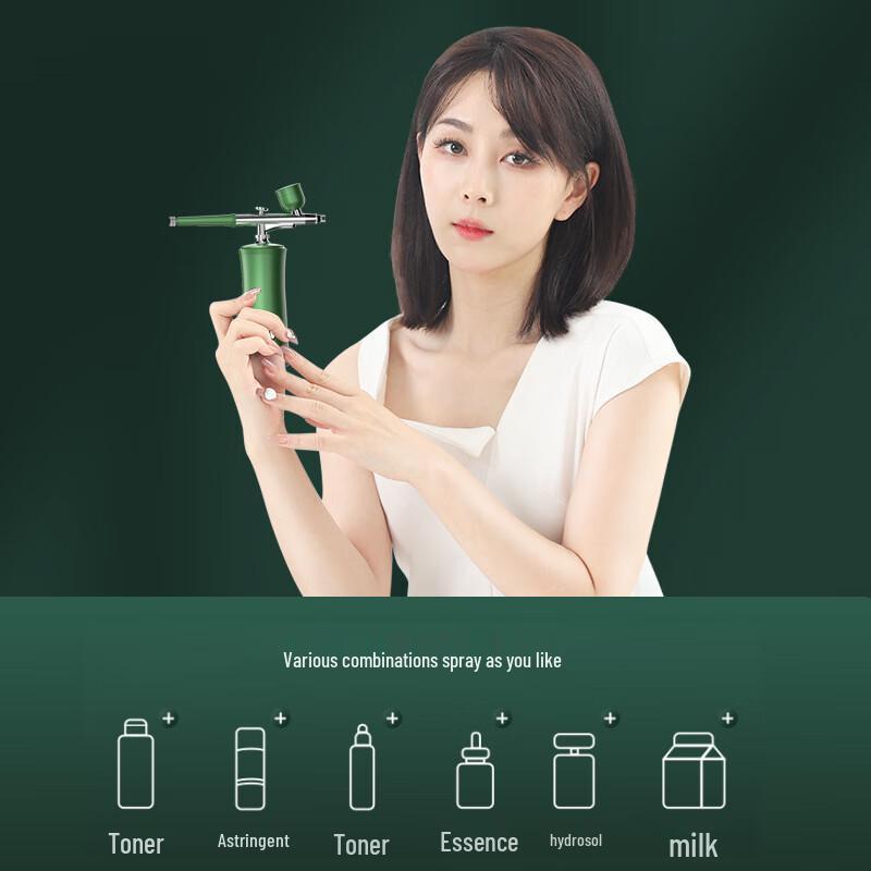 Portable High-Pressure Nano Oxygen Infusion Facial Device