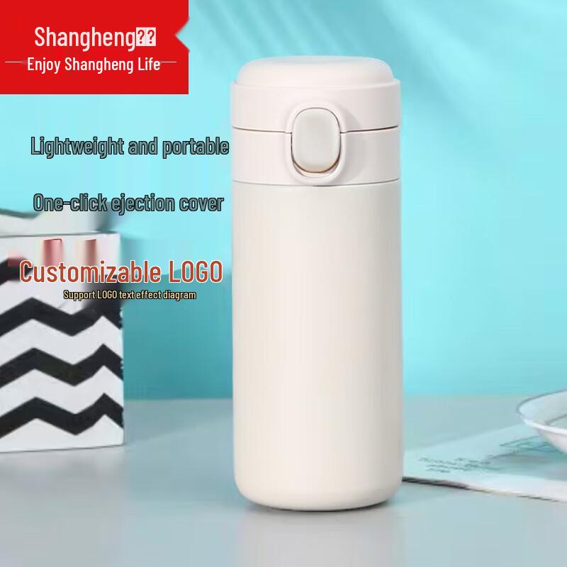 Shangheng Large Capacity Stainless Steel Thermos Bottle