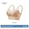 Seamless Lace Skin-Nourishing Wire-Free Bra for Small Busts - Lifts, Supports, Reduces Side Boob, Anti-Sagging, Beautiful Back Design
