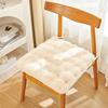 Chair Cushion Washable Soft Comfortable Thick Breathable Keep Warm Relieve Pain Plush Material Seat Cushion Office Accessories